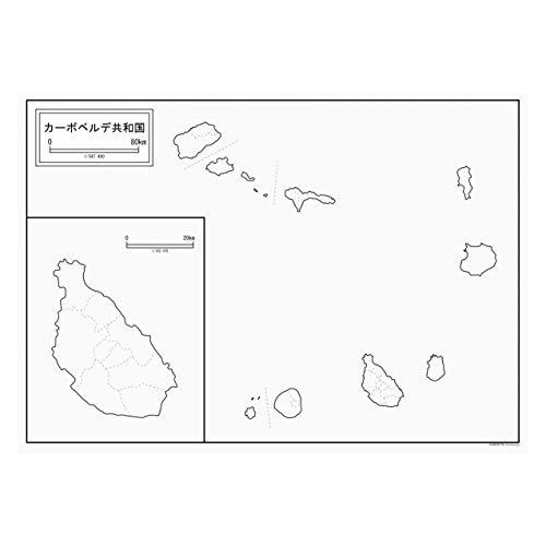 カーボベルデの白地図 A1サイズ 2枚セット