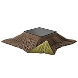 Tokyo Nishikawa Reversible Kotatsu futon