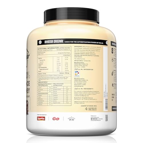 Image of avvatar PERFORMANCE WHEY PROTEIN | 2Kg | Belgian Chocolate Flavour | 25g Protein | 57 Servings
