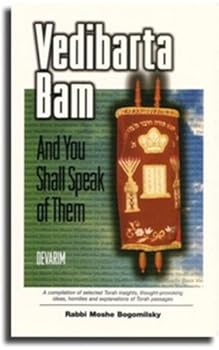 Hardcover Vedibarta Bam Devarim Book