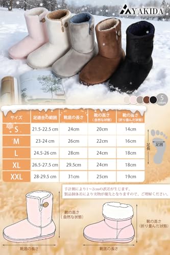 YAKIDA ルームシューズ もこもこ スリッパ 冬 暖かい 片足僅か138g超軽量・静音デザイン 洗える ルームブーツ ボアスリッパ メンズ レディース 室内履き かかと付き 滑り止め 静か 北欧 防寒 厚底 低反発 男女兼用 の商品画像 2