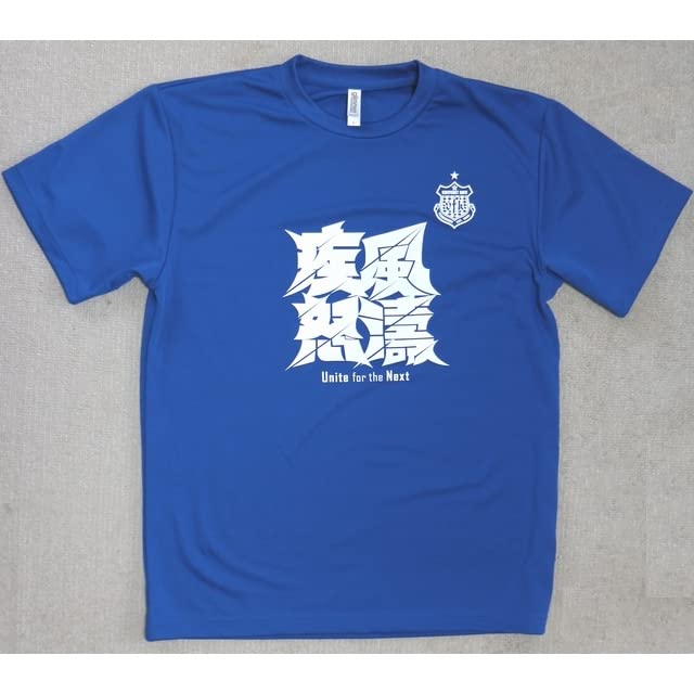 【VFKファン必見！】ヴァンフォーレ甲府J1F初戦記念Tシャツ VFKファン必見！】ヴァンフォーレ甲府J1F初戦記念Tシャツ