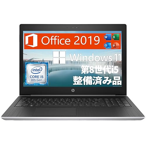Amazon.co.jp: 【整備済み品】 HP ノートパソコン 470G5/17.0型/Win 11