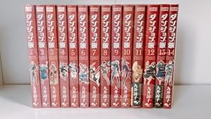 ゴールデンカムイ 1-31巻 コミック全巻セット【完結】 | 野田