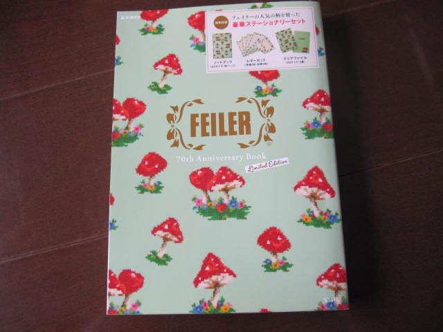 Amazon.co.jp: FEILER 70th Anniversary Book フェイラー 