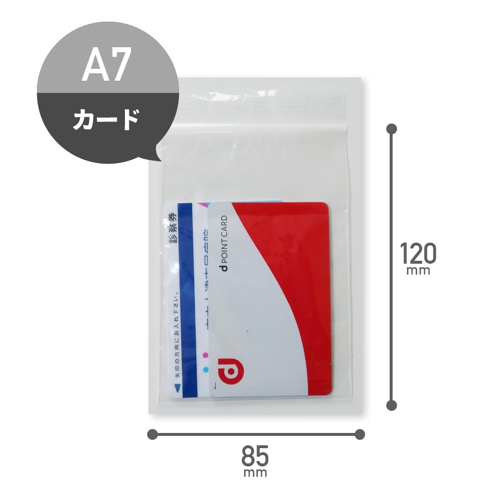 ちゃっくさん専用 Xerox 604k67240 Registration Clutch at ₹ 3500/piece