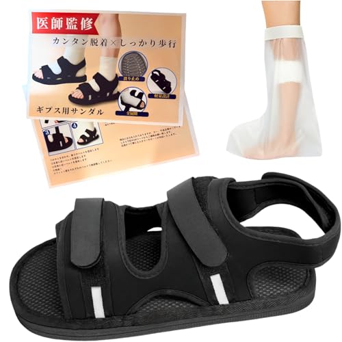 [AZUREST] �M�v�X �T���_�� �y��t�ďC�z �h���J�o�[�t�� �����₷���S�W�J �V���[�Y ���E���p ���� ���p ���n�r�� �V���[�Y ���� ���O ����~�� �����\ �ʋC�� ���s�⏕ ���t�� ���n�r�� �M�u�X �C �J�o�[ (���{�̌C�̃T�C�Y���@, ��l