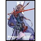 『マジック：ザ・ギャザリング――FINAL FANTASY』 プレイヤーズカードスリーブ 「キャラクター」ボーダーレス版 《のばらの義士、フリオニール》 MFS-29