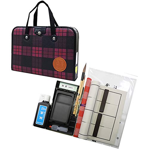 本石硯&1本文鎮 高級書道セット S-2-4 ハードケース(ピンクチェック柄)おしゃれなチェク柄 女の子用【書道専門店特選】【子供学童向け】