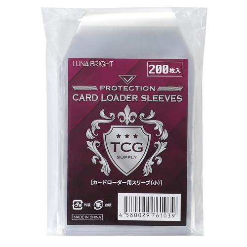 サイドローダー　カードケース トップローダー 100枚　トレカ　スリーブ Amazon.co.jp: カード トレカ TCG トップローダー サイドローダー 用