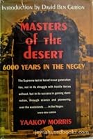 Masters of the Desert. 6000 Years in the Negev. B0007DYEK2 Book Cover