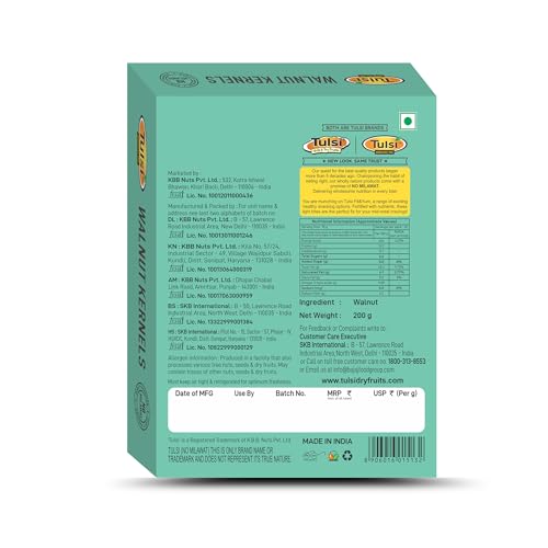 Image of Tulsi California Walnut Kernels Quarter 200g | Brain Food | Without Shell | Akhrot Giri | Rich in Omega-3 | Delightful Snack | Crunchy Nuts | Rich in Dietary Fiber