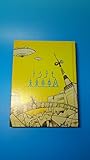 Tondemo Future Sky Figure (First Press Limited Edition) (DVD Included)