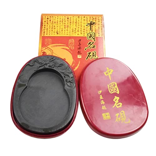 Ciieeo Sumi Ink Stone Calligraphy Inkwell with Lid Ink Dish Chinese Duan Ink Stone Calligraphy Brush Wash Bowl Storage Inks for Chinese Calligraphy Sumi- e Painting 5inch