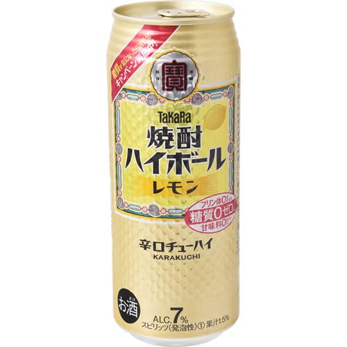 ⭐️即購入可！お酒まとめ売り！ビール 発泡酒 チューハイ ハイボール•ᴗ•ꕤ*⭐️ SUNTORY タコハイ サントリー チューハイ 缶チューハイ 酎ハイ