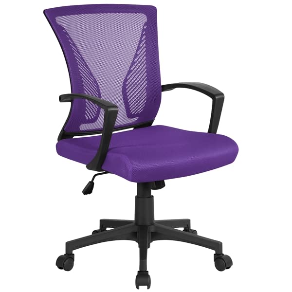 Abician Chaise de Bureau Ergonomique Fauteuil de Bureau en Maille à roulettes Réglable en Hauteur Inclinable Charge 125 kg Violet