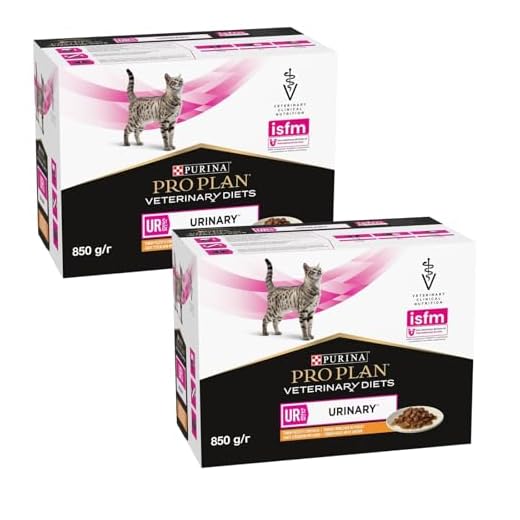Pro Plan Veterinary Diets UR Urinary Cat | Paquete Doble | 2 x 10 x 85 g | Bolsitas Frescas con Pollo| Puede Ayudar y apoyar el Control de Peso