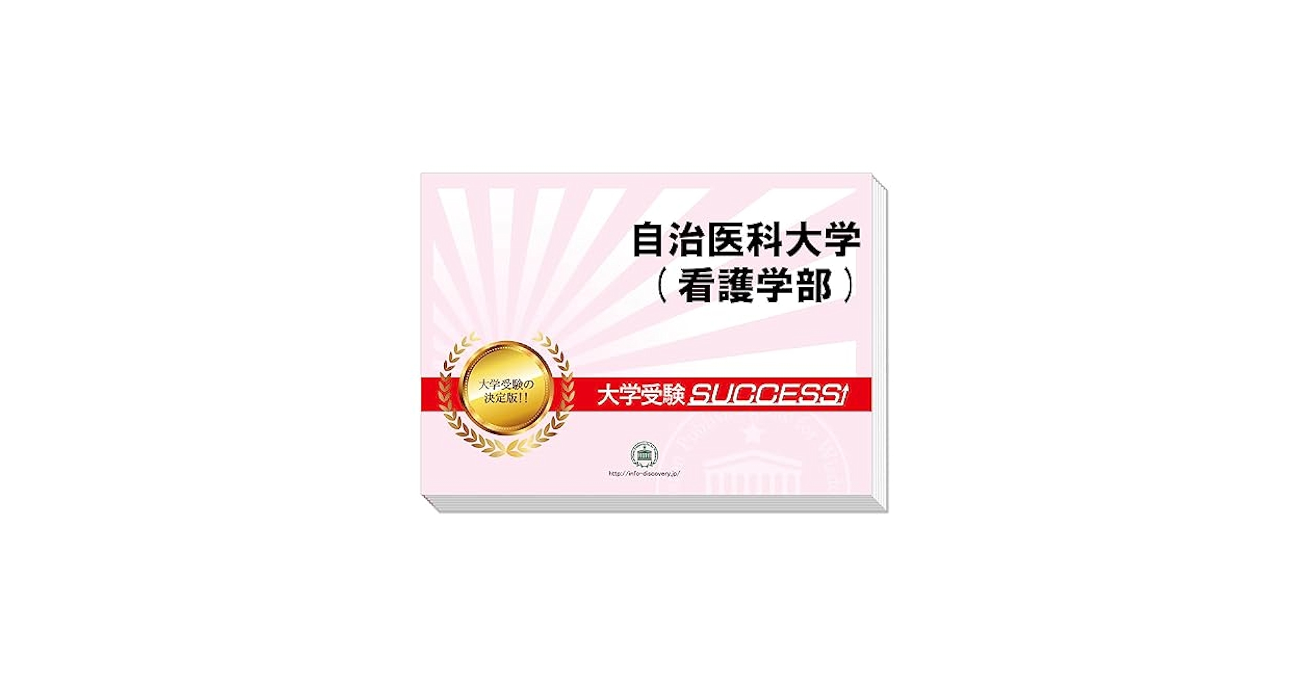 41XsBJy7TnL.jpg_BO30,255,255,