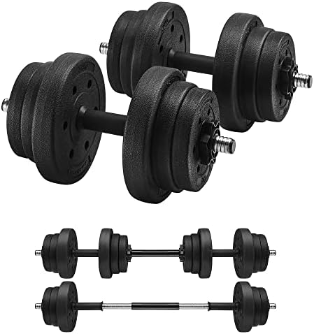Amazon | SONGMICS ダンベルセット 可変式ダンベル バーベルセット 