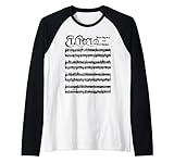 Jaydens classical music merch