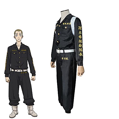 Wsoudmad 東京卍リベンジャーズ 子供服 林良平 ぺーやん コスプレ 衣装 キッズ 子供用 変装 東京卍會 参番隊副隊長 はやしりょうへい こどものコスプレ 特攻服 隊服 コスチューム アニメ 祭り ハロウィン クリスマス 仮装