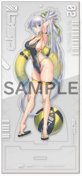 Amazon.co.jp: バニースーツプランニング シルヴァ バレルライン