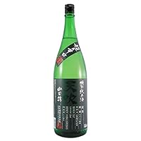 天吹 超辛口 特別純米生酒 1800ml