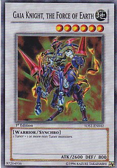 Amazon.co.jp: 大地の騎士ガイアナイト/Gaia Knight, the Force of