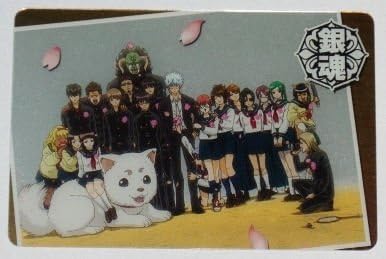 Amazon 銀魂 カードガム 人気投票なんて 3年z組カード 銀八 銀時 土方 沖田 近藤 定春 神楽 新八 妙 九兵衛 たま 他 3z 集合 No 016 アニメ 萌えグッズ 通販