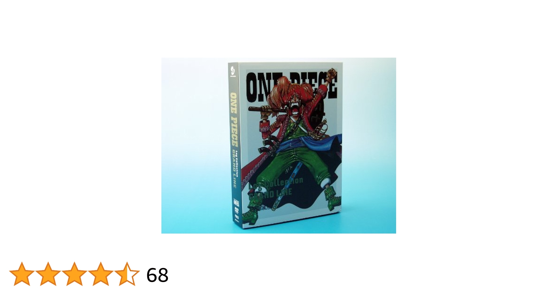 ワンピース1〜78巻　ログコレクション  ONEPIECE　新世界　美品　セット ワンピース1〜78巻 ログコレクション ONEPIECE 新世界 美品