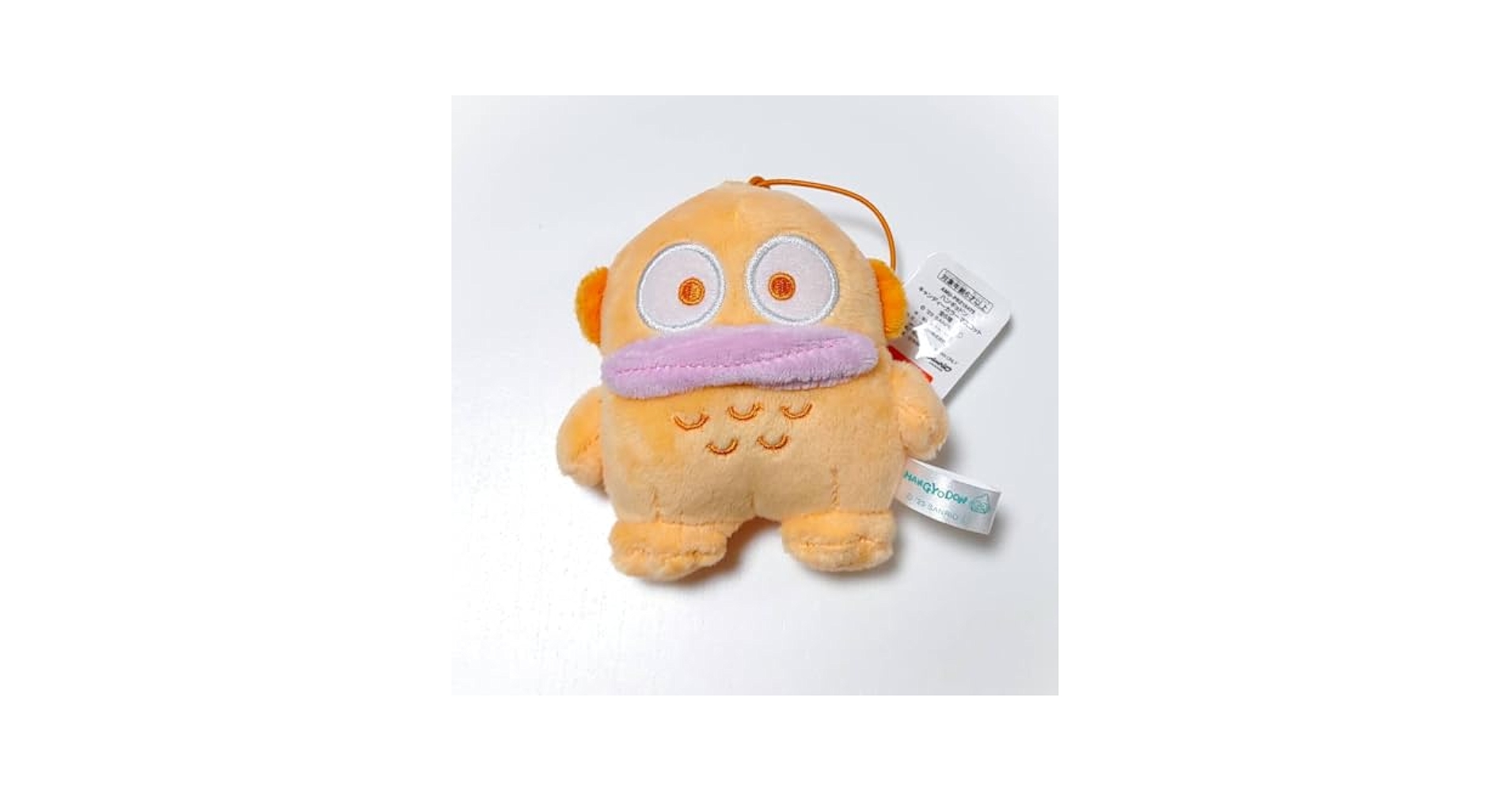 ハンギョドン　キャンディカラーマスコット パープル】ハンギョドン キャンディーカラーマスコット