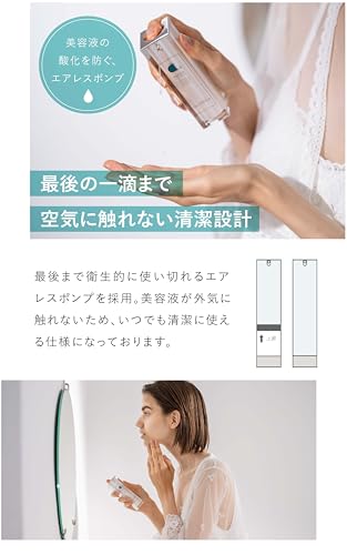 DELANNA 美容液 ビタミンC リペアセラム の商品画像 6
