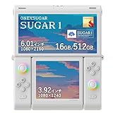 【折りたたみ式デュアルスクリーンAndroidゲーミング機】ONEXSUGAR SUGAR1 ワンエックスシュガー シュガーワン 国内正規版 メインディスプレイ6.01インチ 1080ｘ2160 サブディスプレイ3.92インチ1080ｘ1280 デュアルOLED液晶 5400ｍAh バイパス充電対応 (Snapdragon G3 Gen3 メモリ16GB/ストレージ512GB ホワイト)