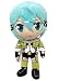 GE Animation Ge-52135 Sword Art Online Ii - Sinon Stuffed Plush, 8"