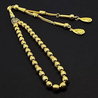 -Antique Silver & Gold Plated Collection- (33 Beads) Worry/Prayer Beads - Tesbih/Tasbih - Rosary