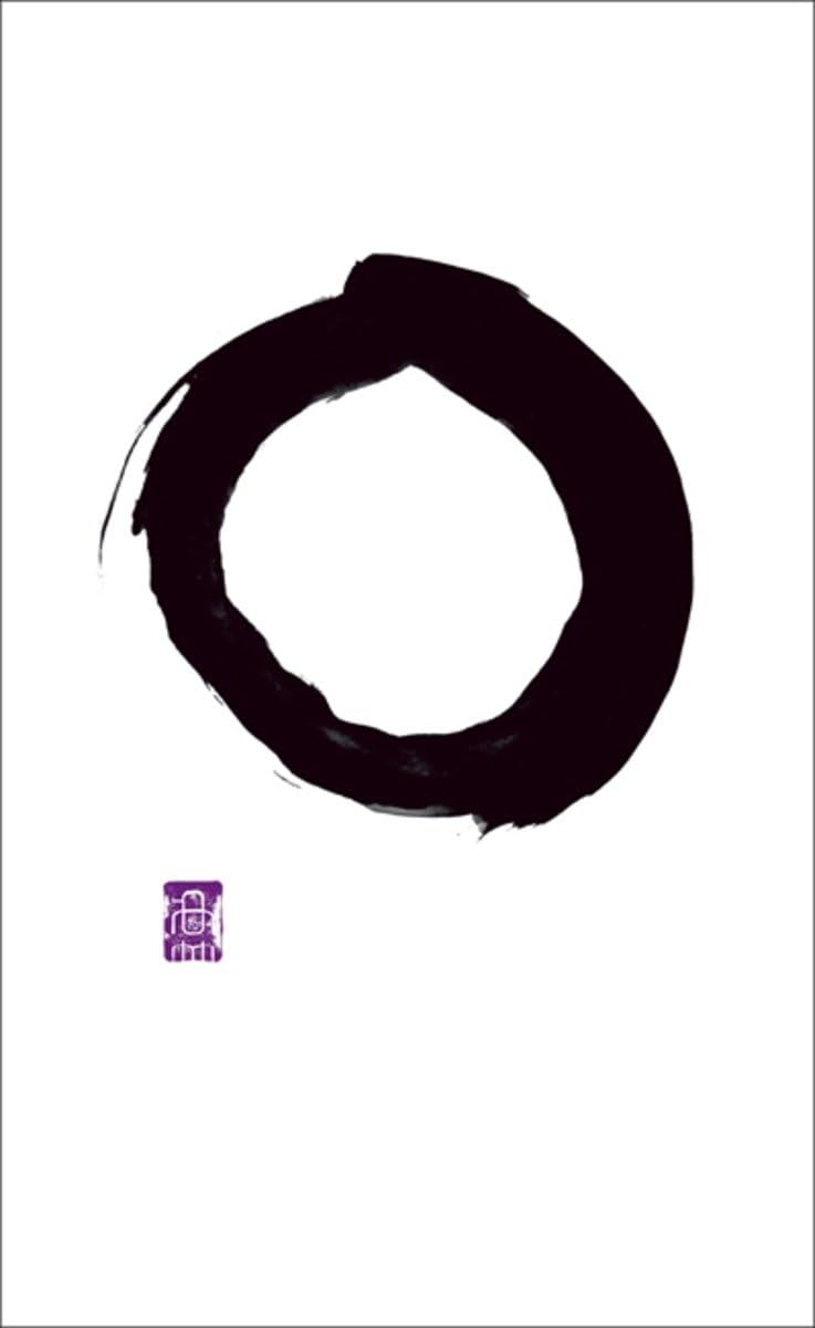 Writings from the Zen Masters. Hui-k'ai, Reps 9780141043845 Free Shipping**