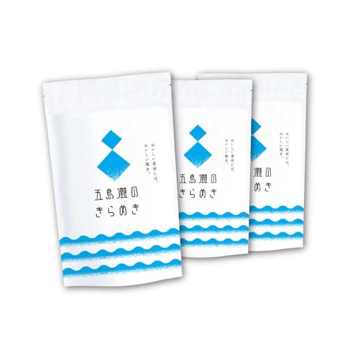 長崎県西海市 ダイヤソルト 五島灘のきらめき 計300g(100g×3袋)CGS001 ふるさと納税 返礼品 塩 調味料 ミネラル