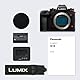 Panasonic LUMIX S1II Vollformat Kamera, 4K 120p, 5.1K 60p Open Gate Video, 24MP, Active I.S, 4:2:2 10-bit Aufnahme, L-Mount, DC-S1M2E
