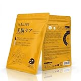 MITOMO ミトモ MT101E Argan Oil アルガンオイル 美肌ケア36枚 お徳用 ピュアコントロール フェイスマスク お得【MTSA00101-E-5】