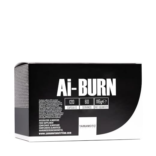 YAMAMOTO NUTRITION, Ai-Burn 120 Capsule, Integratore Alimentare con Estratti Vegetali, Stimola il Metabolismo di Lipidi e Carboidrati, Aiuta la Stanchezza Fisica e Migliora la Definizione Muscolare