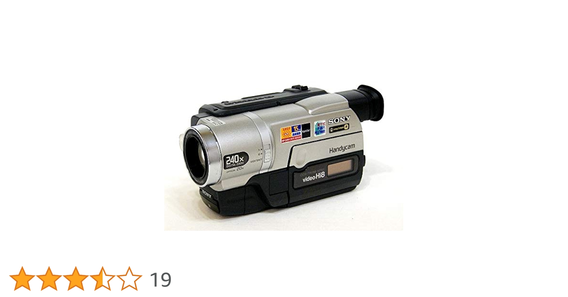 ビデオカメラ SONY VideoHi8 HANDYCAM CCD-TRV96 s-l400.jpg