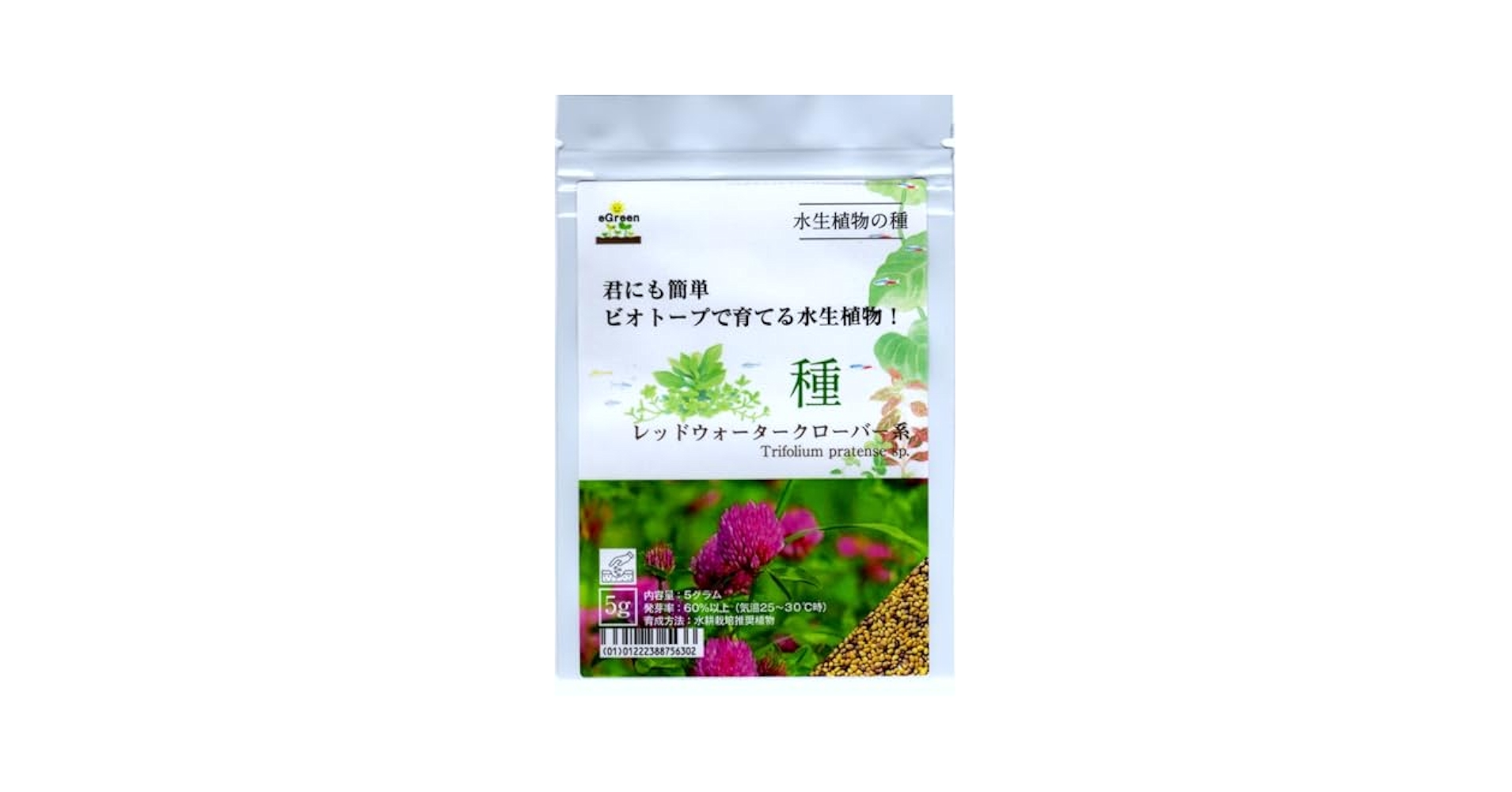 生物のすみかをみんなでつくる　ビオトープであそぼう　全5巻セット 71EkkiO+HaL._AC_SY200_QL15_.jpg