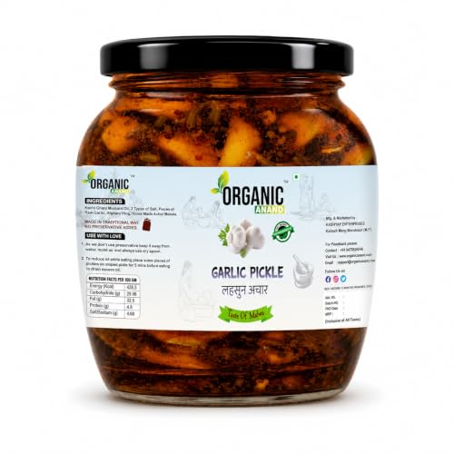 Image of Organic Anand Natural Garlic Pickle (Lahsun Ka Achar), Homemade Pickles, No Artificial Colors & No Preservatives (350gm-Pack of 1)