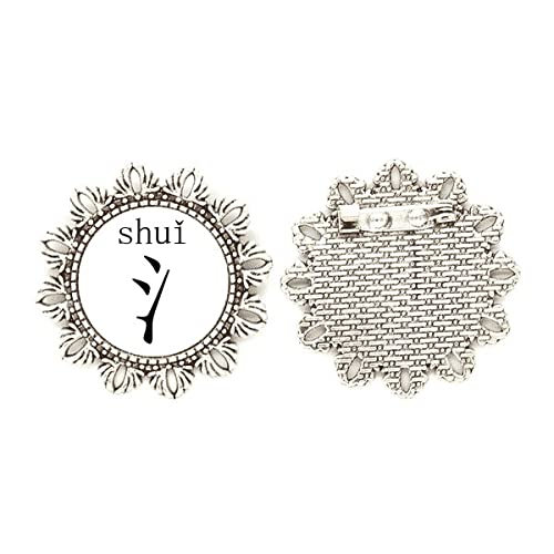 Broche de plata Shūi joya oriental con flor de plata para mujer