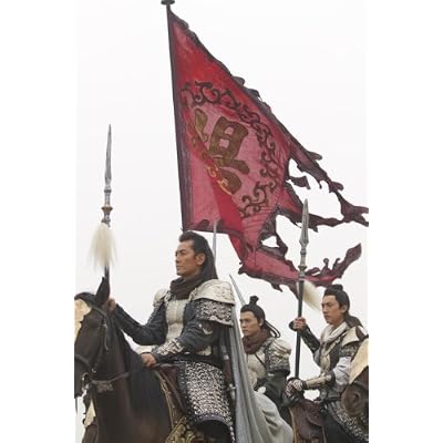 Saving General Yang [Blu-ray]