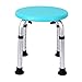 Produktbild Duschstuhl WSSF Höhenverstellbare Aluminiumlegierung 360 ° drehbarer Runder Große Rutschfeste Fußmatten ältere Schwangere Frauen, die Schemel, 32 * 36-52cm Baden
