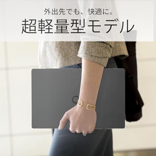 【整備済み品】 ノートパソコン FMV Lifebook U9311 13.3インチ Core i5-1145G7 第11世代 Windows11 Office 2021搭載 Wi-Fi6 type-C フルHD (SSD:256GB メモリ:8GB)