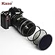 Kase Wolverine filtres magnétiques MCUV + CPL + ND64-82mm