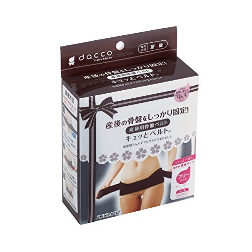 Faja Pélvica Postparto Oosaki Medical Dacco Kyu tto Belt miniatura 2