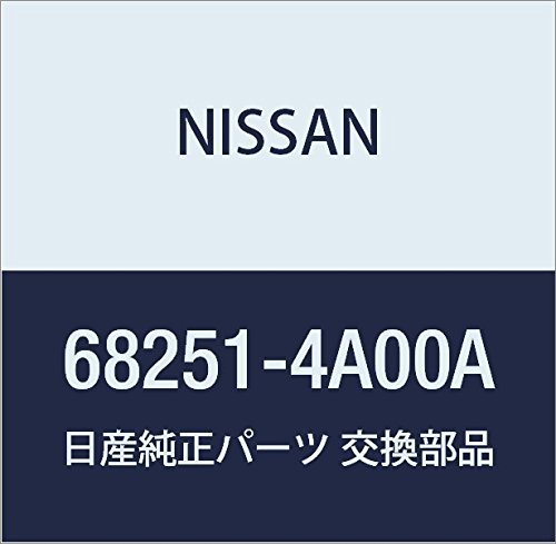Amazon | NISSAN (日産) 純正部品 オーデイオ サブ アタツチメント